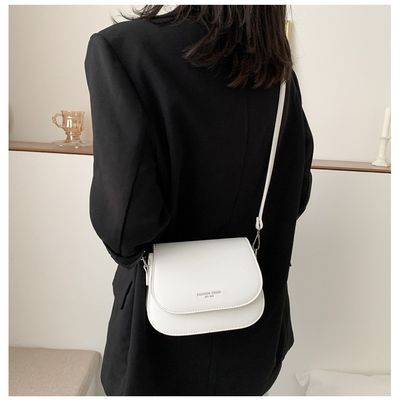 Bolso de mensajería femenino de cuero PU retro de estilo coreano para mujeres El regalo perfecto