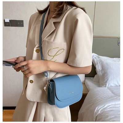 Bolso de mensajería femenino de cuero PU retro de estilo coreano para mujeres El regalo perfecto