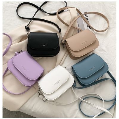 Bolso de mensajería femenino de cuero PU retro de estilo coreano para mujeres El regalo perfecto