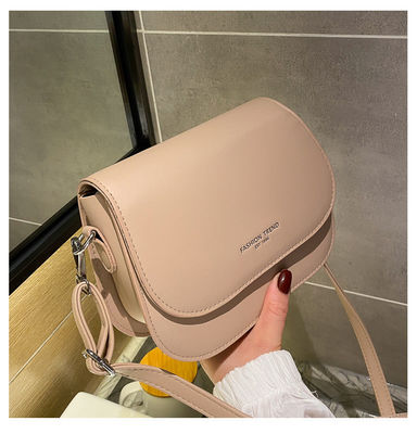 Bolso de mensajería femenino de cuero PU retro de estilo coreano para mujeres El regalo perfecto