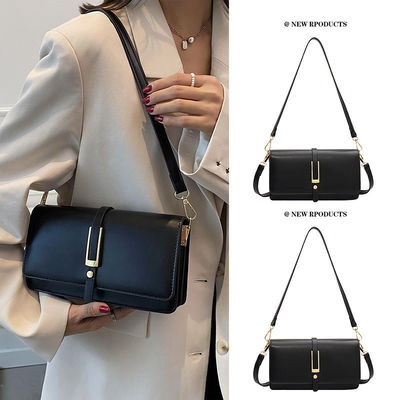 Bolso de hombro de cuero PU para mujeres Estilo de vestido de moda Dos correas a prueba de agua